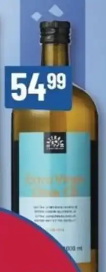 Extra Virgin Olive Oil
