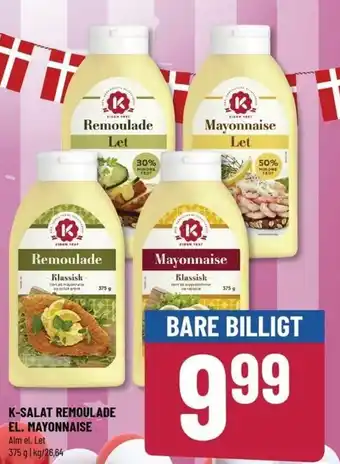 Løvbjerg K-Salat Remoulade El. Mayonnaise 375g tilbud