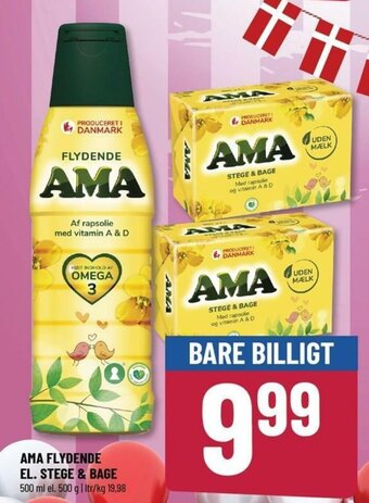 Løvbjerg Ama Flydende El. Stege & Bage 500ml tilbud