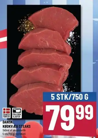 Løvbjerg Dansk Kødkvæg Steaks 750g tilbud