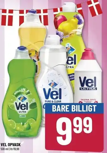 Løvbjerg Vel Opvask 500 ml tilbud