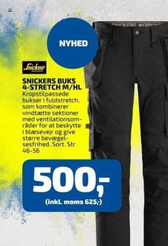 Davidsen SNICKERS BUKS 4-STRETCH M/HL tilbud