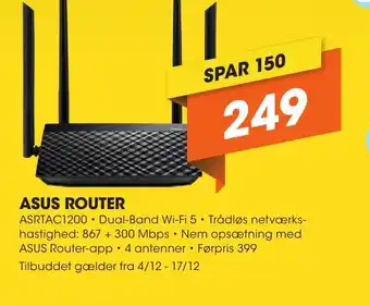 ASUS ROUTER
