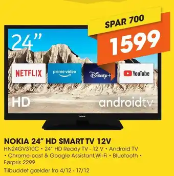 Expert NOKIA 24" HD SMART TV 12V HN24GV310C tilbud