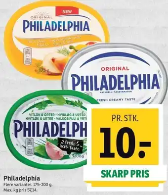 Philadelphia 175-200g