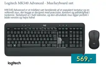 CBC Logitech mk540 advanced - mus/keyboard sæt tilbud