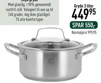 Imerco Gryde 3 liter tilbud