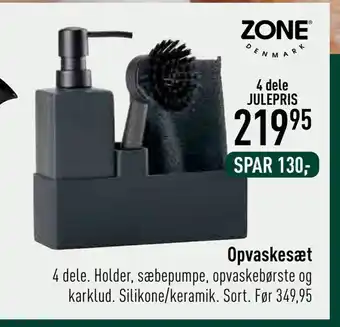 Opvaskesæt