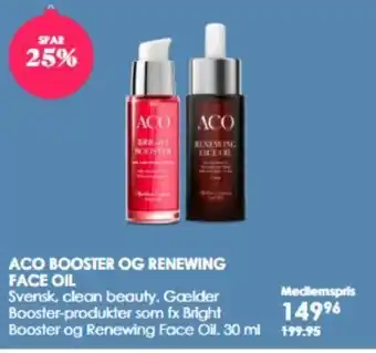 ACO BOOSTER OG RENEWING FACE OIL