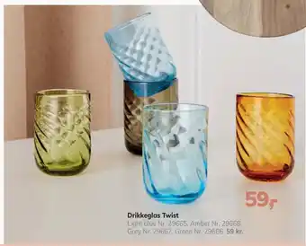 Drikkeglas twist
