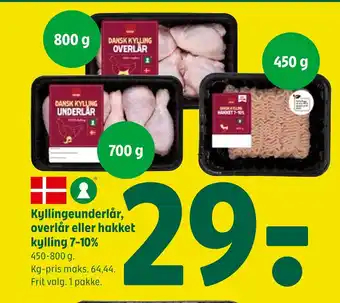Coop 365 Kyllingeunderlår, overlår eller hakket kylling 7-10% tilbud