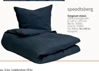 Daells Bolighus Sengesæt classic tilbud