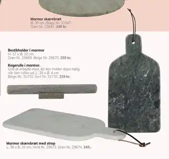 Daells Bolighus Marmor skærebræt med strop tilbud
