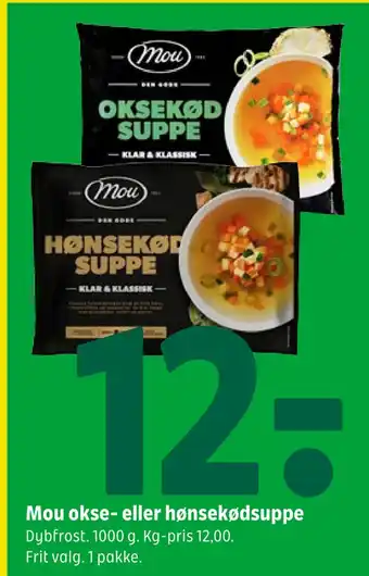 Coop 365 Mou okse- eller hønsekødsuppe tilbud