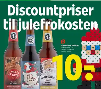 Skanderborg julebryg