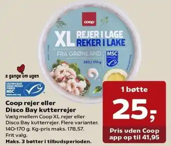 Coop Rejer Eller Disco Bay Kutterrejer 140-170g