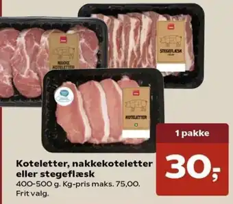 Kvickly Koteletter Nakkekoteletter Eller Stegeflæsk 400-500 g. tilbud