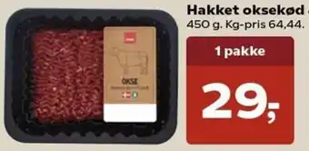 Kvickly Hakket Oksekød 450g. tilbud