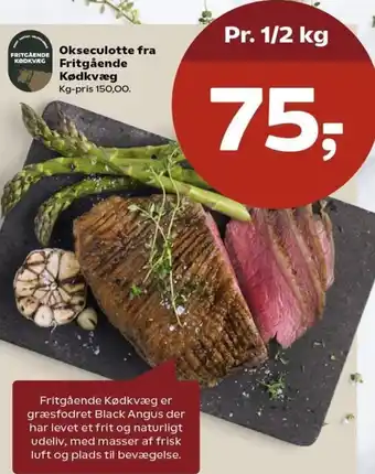 Kvickly Okseculotte Fra Fritgående Kødkvæg tilbud