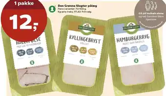 Kvickly Den Grønne Slagter Pålæg 70-100g. tilbud