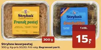 Kvickly Stryhns Leverpostej 300g tilbud