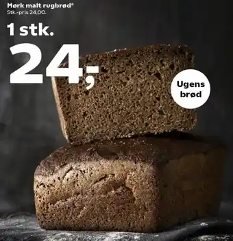 Kvickly Mørk Malt Rugbrød 1 Stk. tilbud