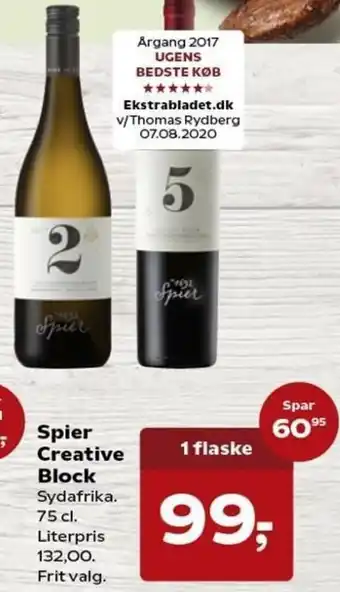 Kvickly Spier Creative Block 75 cl. tilbud