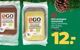 Netto ØGO økologisk leverpostej tilbud