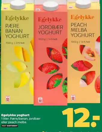 Netto Egelykke yoghurt tilbud