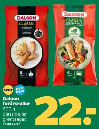 Daloon forårsruller