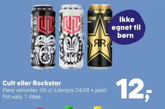 Cult eller Rockstar