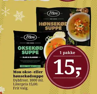Mou okse- eller hønsekødsuppe