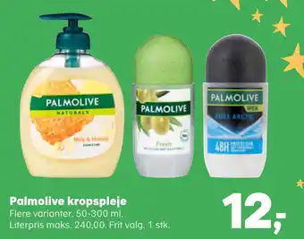 Kvickly Palmolive kropspleje tilbud