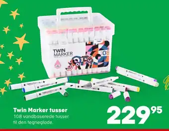Twin marker tusser