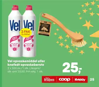 Kvickly Vel opvaskemiddel eller knofedt opvaskebørste tilbud