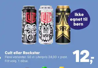 Kvickly Cult eller rockstar tilbud