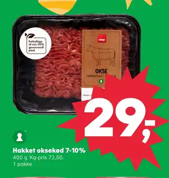 Kvickly Hakket oksekød 7-10% tilbud