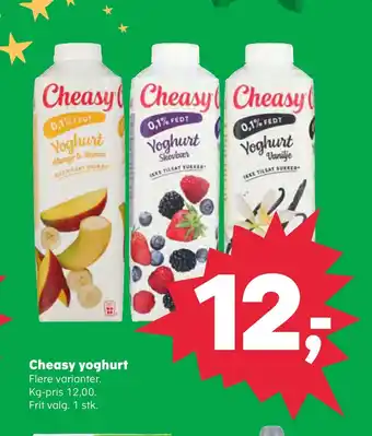 Kvickly Cheasy yoghurt tilbud