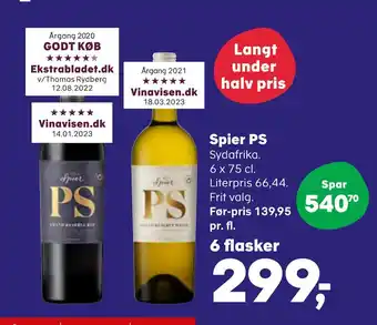 Kvickly Spier ps tilbud