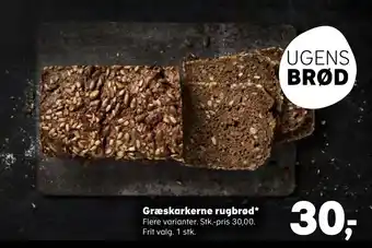 SuperBrugsen Græskarkerne rugbrød tilbud