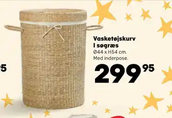 Kvickly Vasketøjskurv i søgræs tilbud