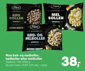 Mou kød- og melboller, kødboller eller melboller