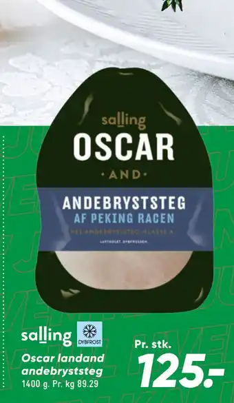 Bilka Oscar landand andebryststeg tilbud