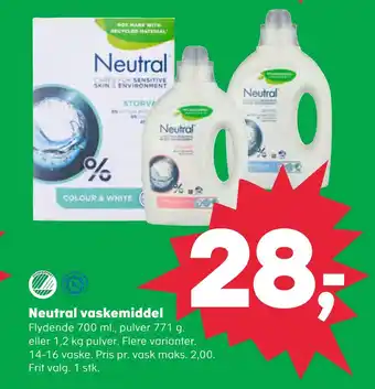 SuperBrugsen Neutral vaskemiddel tilbud