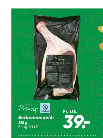 Bilka Berberie andelår tilbud