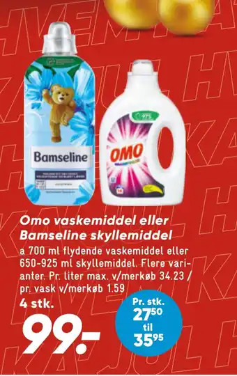 Bilka Omo vaskemiddel eller bamseline skyllemiddel tilbud