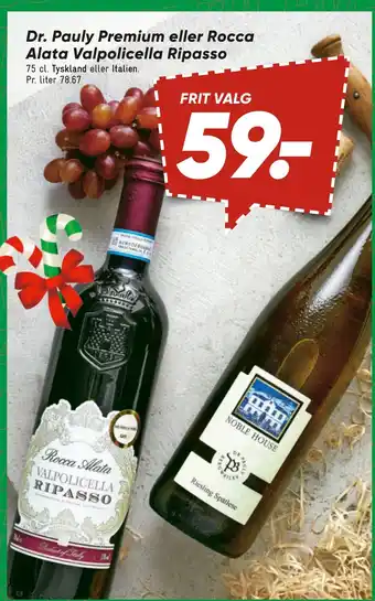 Bilka Dr. pauly premium eller rocca alata valpolicella ripasso tilbud