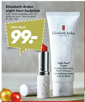Bilka Elizabeth arden eight hour hudpleje tilbud