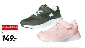 Bilka Sneakers tilbud