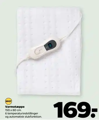 Varmetæppe